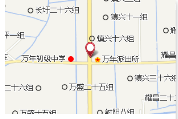 下三和鎮 下三和鎮