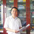 徐泉(西南政法大學國際法學院教授、博導) 徐泉(西南政法大學國際法學院教授、博導)