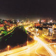 東城街道(福建省龍巖市新羅區東城街道) 東城街道(福建省龍巖市新羅區東城街道)