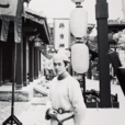 劉子固