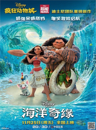 艾倫·圖代克 艾倫·圖代克