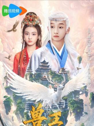 李俊辰(中國內地影視男演員) 李俊辰(中國內地影視男演員)