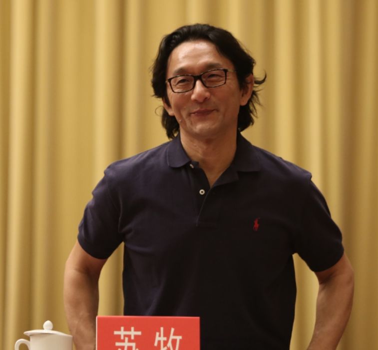 蘇牧(北京電影學院文學系教授) 蘇牧(北京電影學院文學系教授)