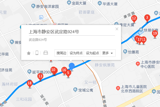 武定路924號 武定路924號