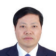 宋世俊(安徽省律師協會會長) 宋世俊(安徽省律師協會會長)