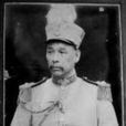 黃培松 黃培松