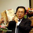 楊牧之 楊牧之