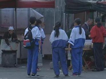 臨滄雲縣民族中學女生被迫賣淫案