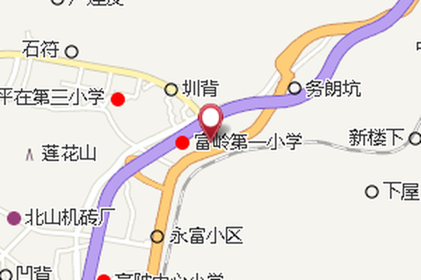 富嶺附中