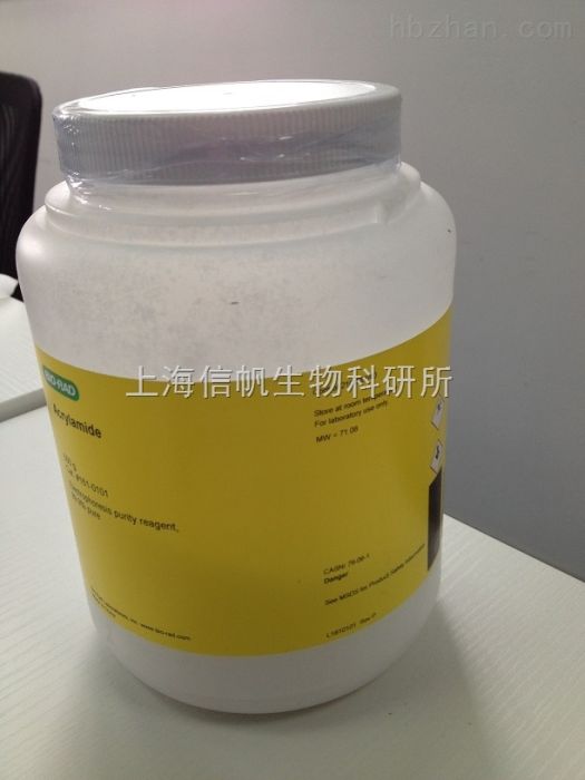 壬硫醇 壬硫醇