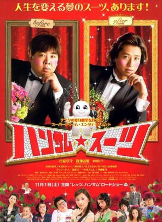 佐佐木希