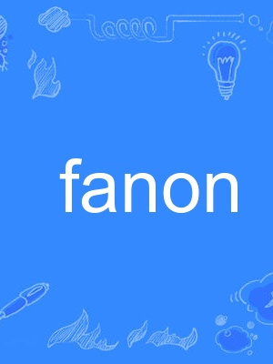 fanon fanon