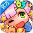天天萌遊戲
