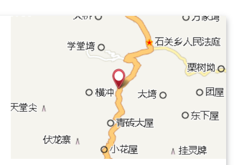 椅形塆 椅形塆