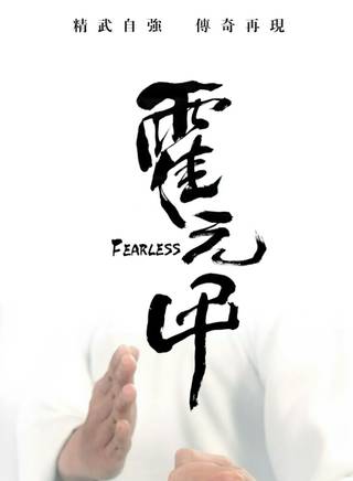 許政國 許政國