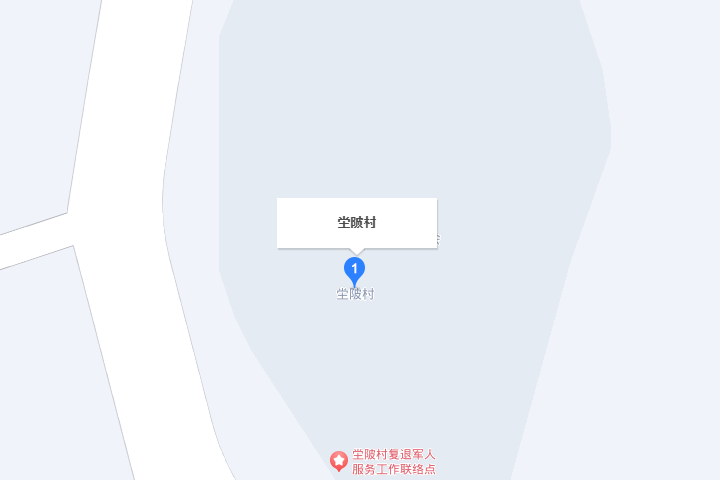 坣陂村