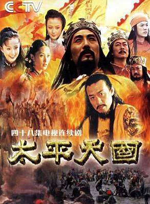 趙毅(中國內地演員) 趙毅(中國內地演員)