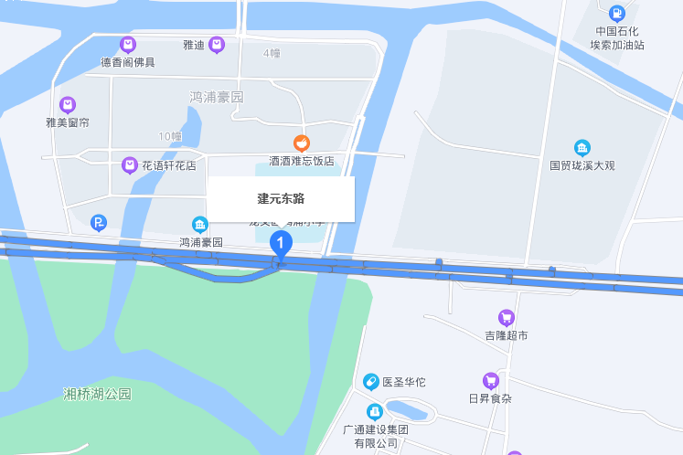 建元東路 建元東路