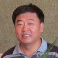 申平(中國內地作家) 申平(中國內地作家)