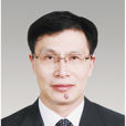 黃文澤 黃文澤