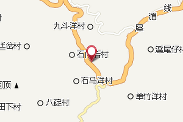 山當 山當