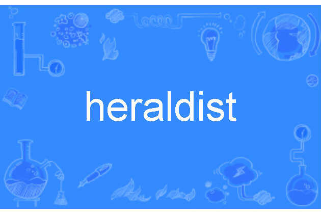 heraldist heraldist