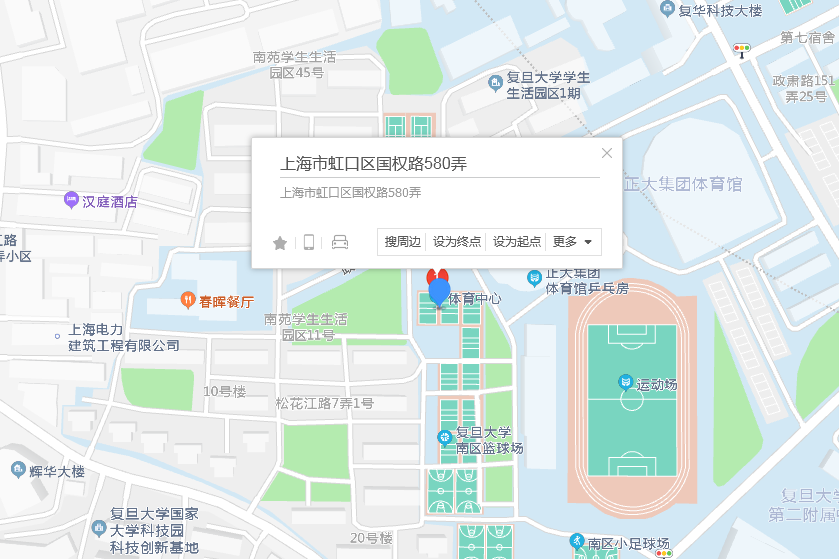 國權路580弄67號 國權路580弄67號