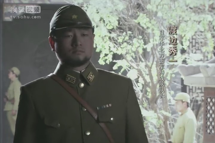 渡邊秀一 渡邊秀一