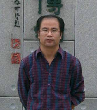 宋元鵬 宋元鵬