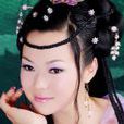 妖冶靈人 妖冶靈人