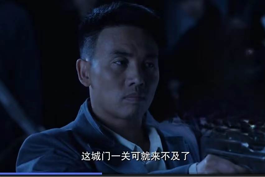 丁岱林 丁岱林