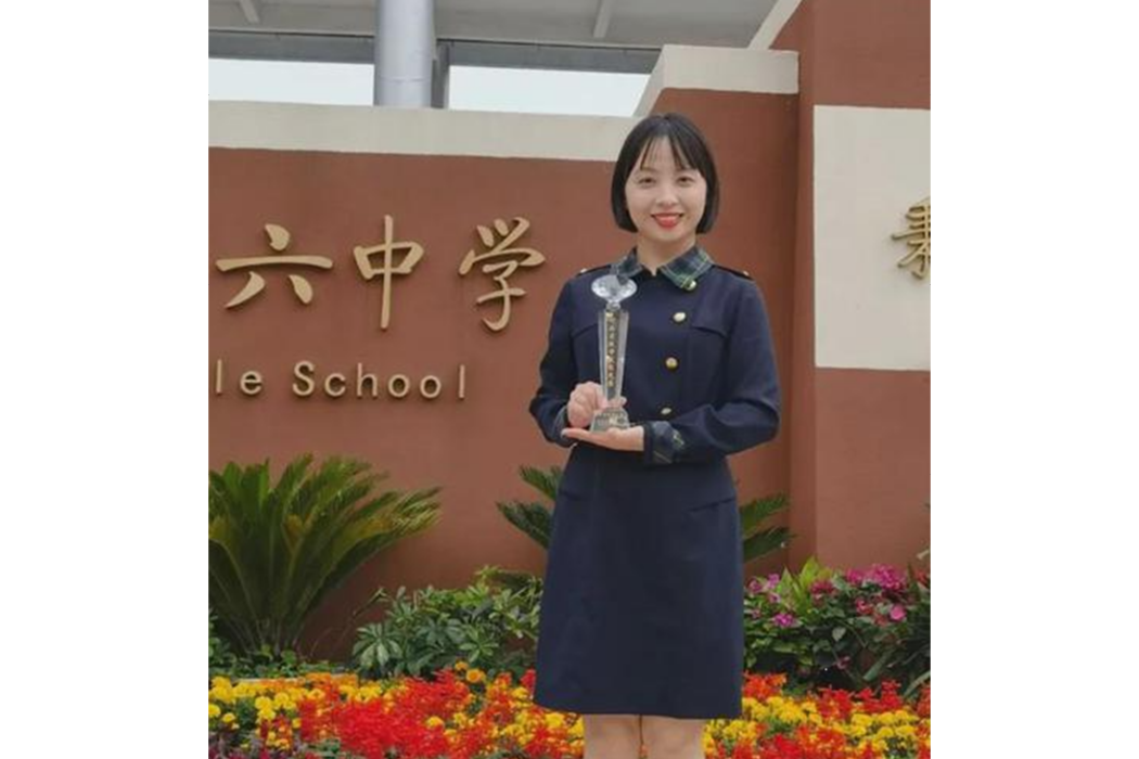 劉婷(鄭州市第八十六中學化學教師) 劉婷(鄭州市第八十六中學化學教師)