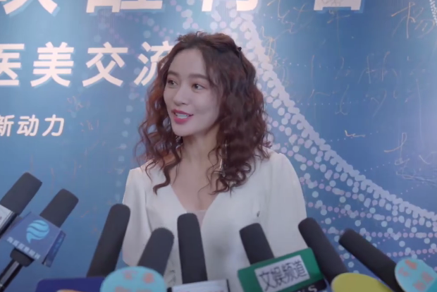 林千語 林千語