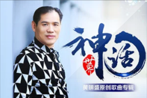 好同學 好同學
