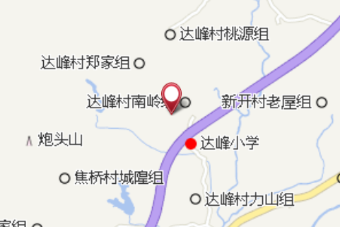 大屋裡組 大屋裡組