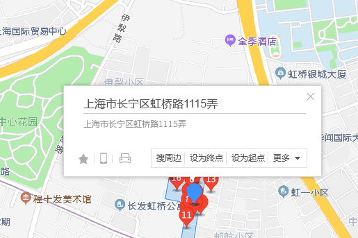 虹橋路1115弄25號 虹橋路1115弄25號