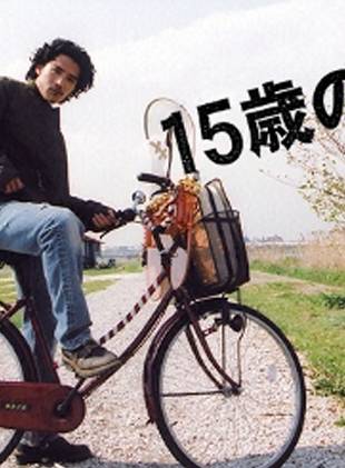 手越祐也(手越裕也) 手越祐也(手越裕也)