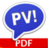 Perfect Viewer PDF Plugin Perfect Viewer PDF Plugin