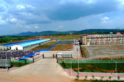 萍鄉經濟開發區