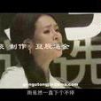 夢想口袋(於明加演唱歌曲)