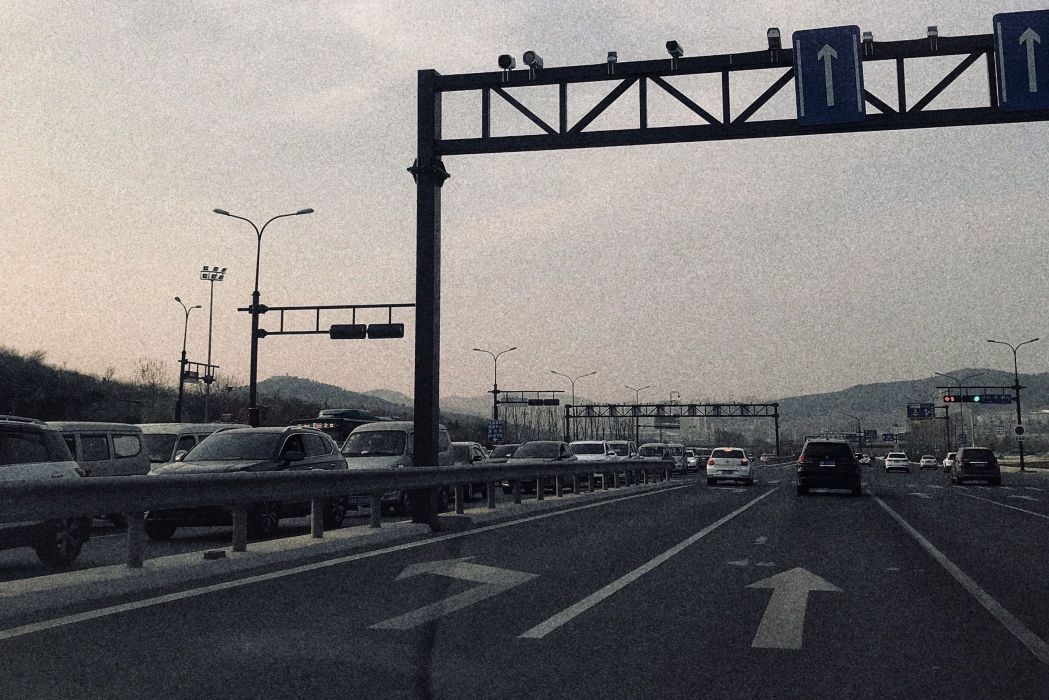 望岳路(中國山東省濟南市境內道路) 望岳路(中國山東省濟南市境內道路)