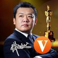臧龍松 臧龍松