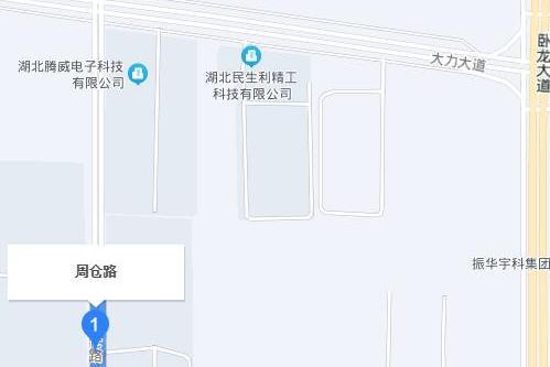 周倉路 周倉路