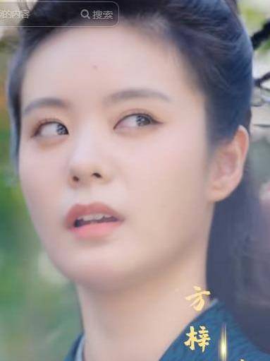 怡紅相府