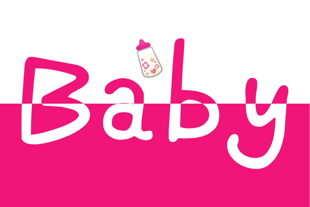 Baby英語 Baby英語