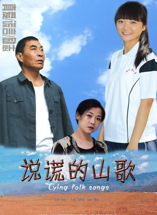 曹苑 曹苑