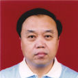 盧志勇 盧志勇
