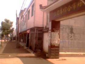 三官廟街景