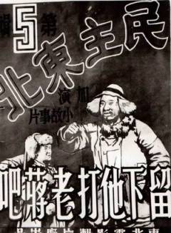 陳強 陳強