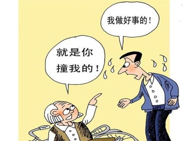 責任擴散
